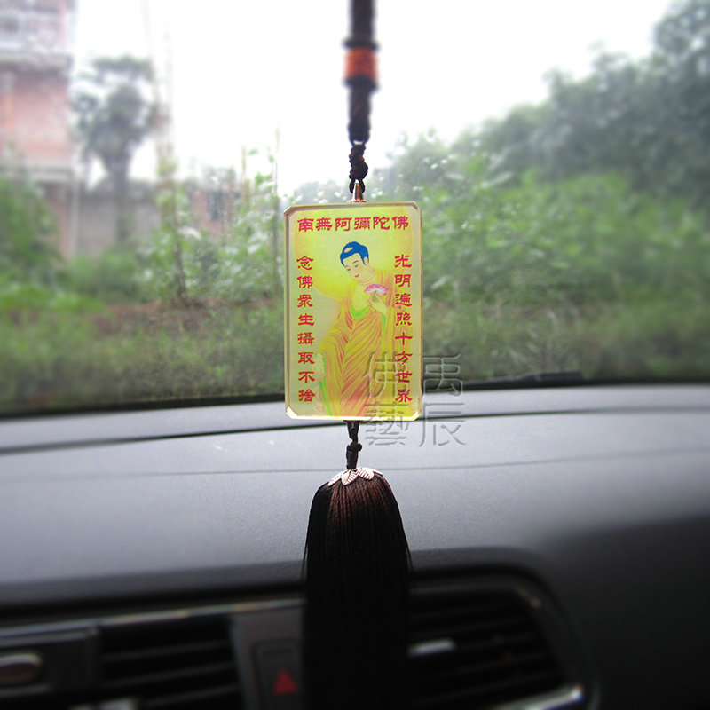 Boutique Monastery Dingdang Knot Gift South no Amitaba Buddha West to pick up Buddha Crystal Car Pendant Custom