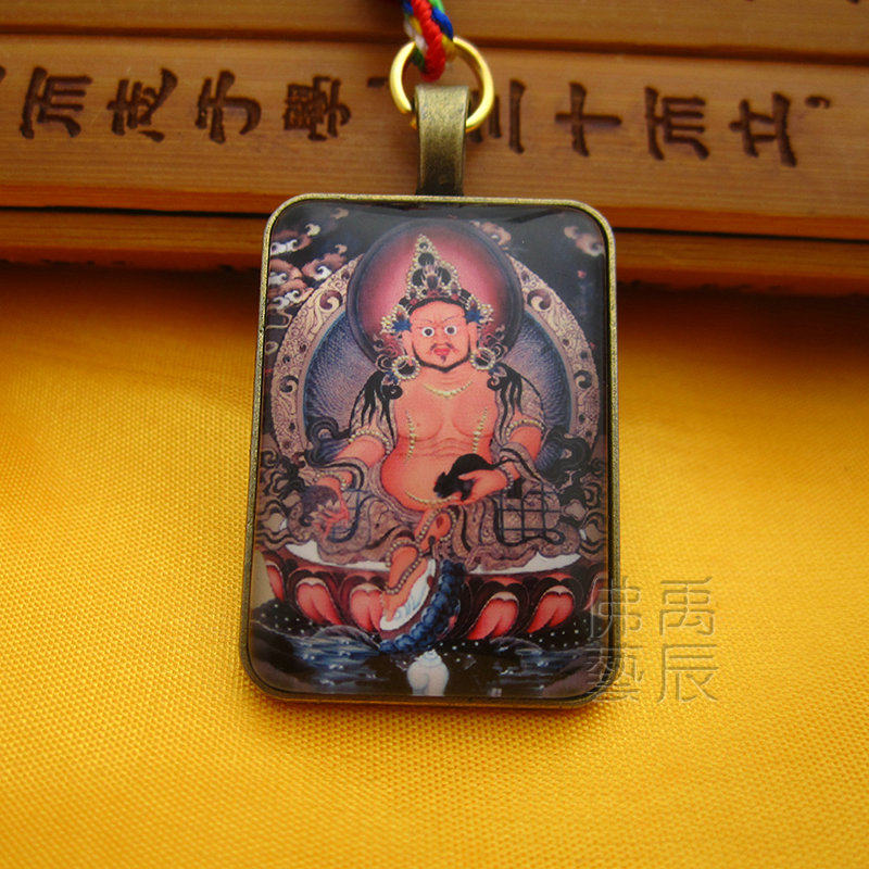 YC2331 Miyteach the Five Way of Wealth and the Gods of the Yellow Wealth and the Buddha Buddha's Buddha's Pendant Tibetan Buddhism Law will be made to be custom-made