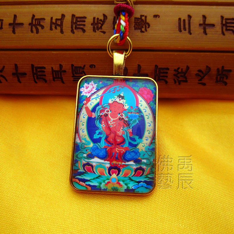YC23A37 Boutique Manjusri Bodhisattva Thangka Pendant Buddha Statue Amulet Necklace Tibetan Dharma Association Jewelry Customization
