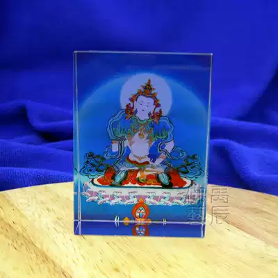 YC687 Boutique Tibetan Vajrasattva Thangka crystal statue Buddha Hall table Puja memorial gift decoration customization