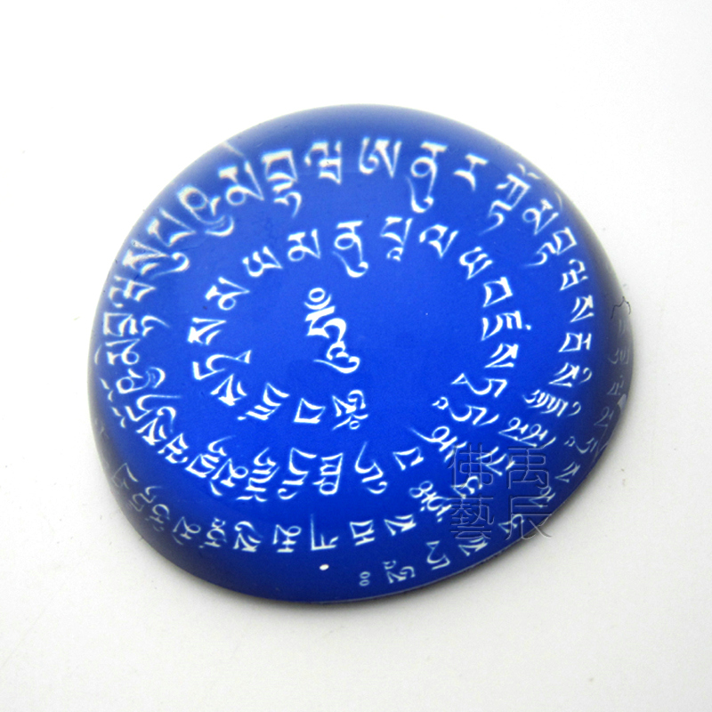 YC601 Fast elimination of the industry Barrier Hide the Hundred Words of the Hundred Words crystal Hemisphere Town Paper Buddha Hall Small Pendulum Terrace