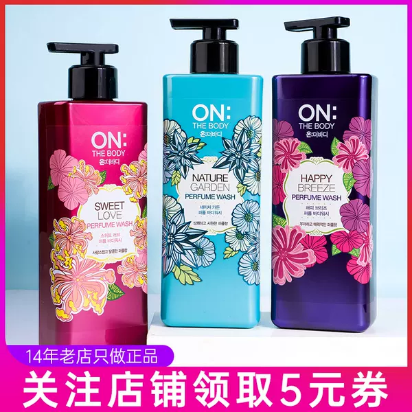 Товары от 芭拉美妆