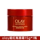 Olay, смешанный крем, 15г