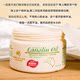 GM Aozhiman Australian Sheep Oil VE Moisturizing Face Cream 250g Hydrating Moisturizing Cream Body Lotion Hand Cream Emulsion Women