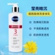 № 3 Никотинамид ❤ Huanliang улучшает тупость