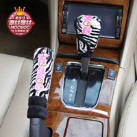 Moss Doll Car Craimes Craimes Набор рубец набор автоматической коробки передач ручки с шестерней