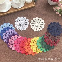 Auspicious home handmade crochet table mat coaster foreign trade cotton color small Peacock decorative pad round 14cm13 color