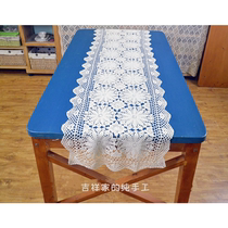 Handmade crochet lace tablecloth tea table cloth American Nordic beige European vintage hollow woven TV cabinet table flag