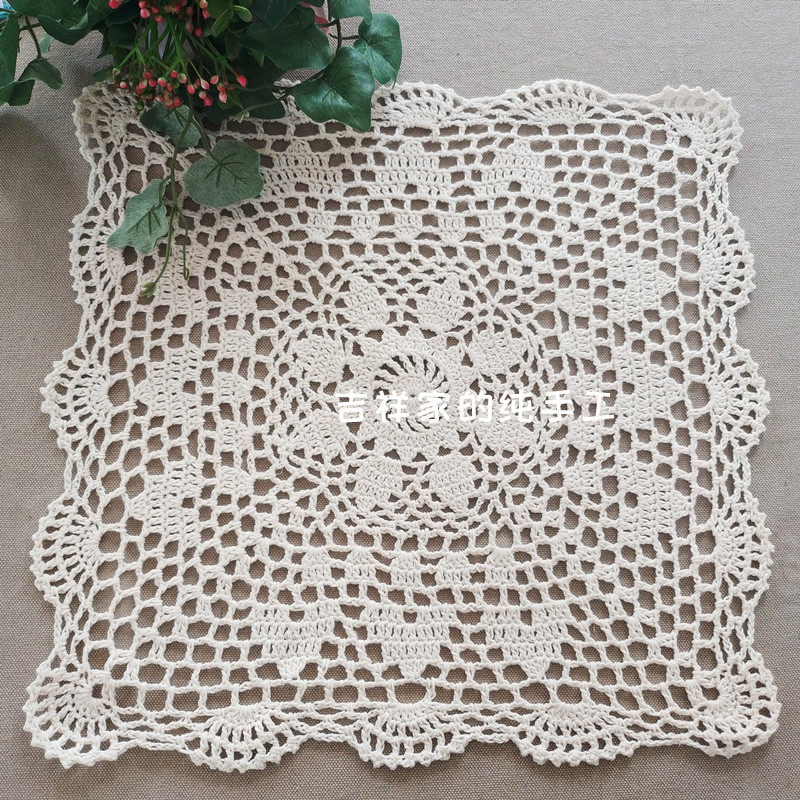Auspicious home pure handmade cotton thread crochet crochet table mat hollow Nordic pastoral shooting background square placemat 35CM