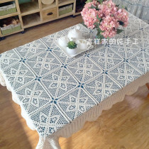 Handmade crochet crochet cotton table cloth foreign trade American pastoral hollow fabric table cloth table cloth rectangular beige