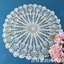 Handmade crochet cotton woven sofa cover towel decorative cover cloth American country pineapple flower round tablecloth 50-55