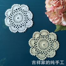 Pure Hand Crochet Hook Flower Retro Pure Cotton Lace Woven Hollowed-out Flowers Cup Mat Decorated Table Mat Rice White