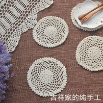 Handmade crochet decoration pastoral vintage cotton lace hollow woven cup table round cushion 15CM girl heart dream catcher net
