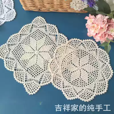 Handmade crochet flower European round pad square plate cushion retro Hollow shooting props decorative pad White