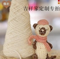 jixiang jia customized customer mugs