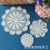 Auspicious handmade crochet crochet coaster coaster plate mat Z-series wind retro Mori shooting props DIY flower multi-size