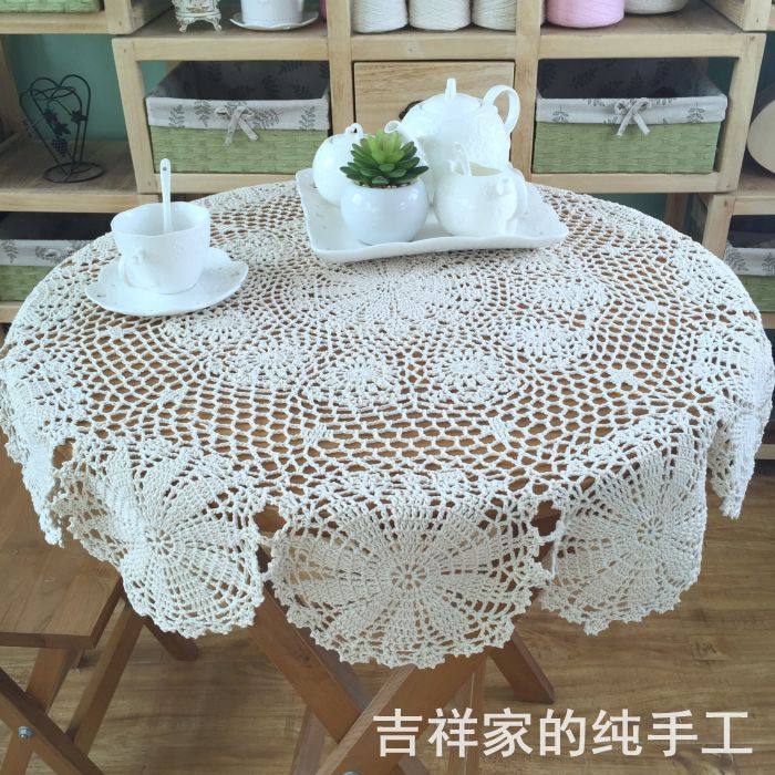 Auspicious Hand Hook Crochet Hook Flower Table Cloth Table Cloth Foreign Trade Eu Style Retro Pure Cotton Decoration Geb Tea Table Cloth
