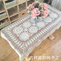 Handmade crochet hollow woven decorative piano cover cloth tea table cover towel American country garden nostalgic table cloth