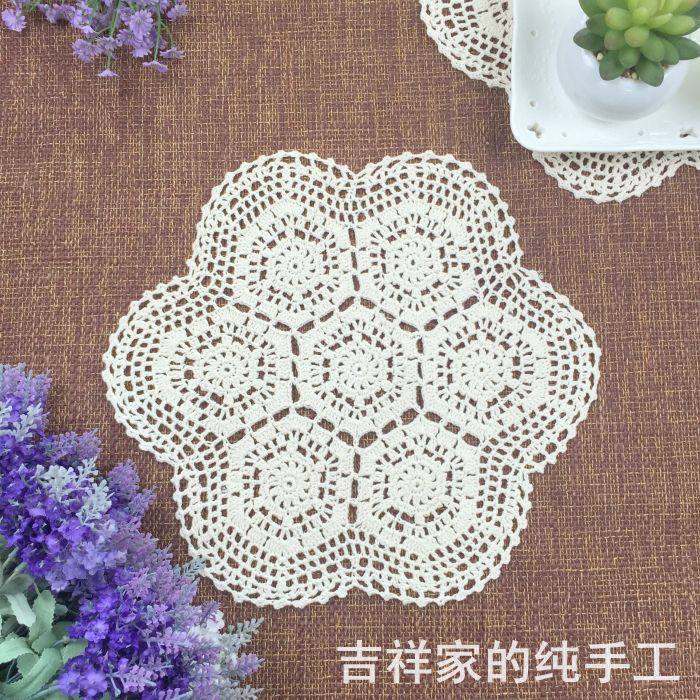 Mascot Day Style Hand Crochet Hook Needle Flower Decoration Cover Towels Tray Cushion Pure Cotton Retro Hollowed-out Table Mat Rice White