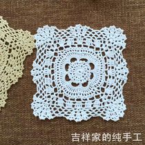 Manual Crochet Hook Flower Pure Cotton Hollowed-out Woven Eurostyle Retro American Lace 20cm Square Decorated Mat Rice White