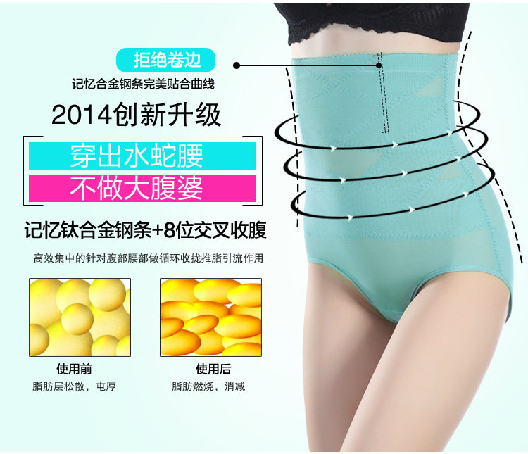 body amincissant sexy en lin - Ref 675770 Image 15