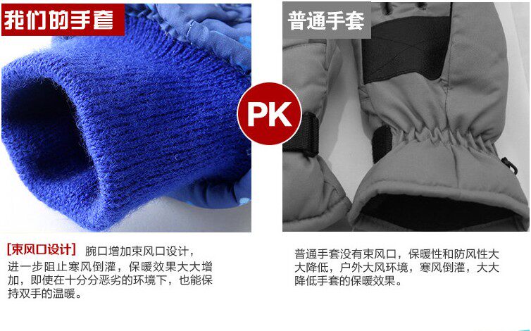 Gants pour enfants HANDS CITY en coton - Ref 2145337 Image 34