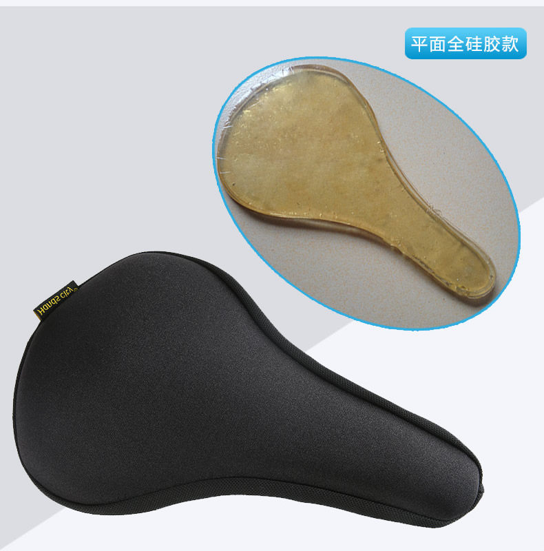 Selle de vélo Mountain Bike HANDS CITY - Ref 2344253 Image 20