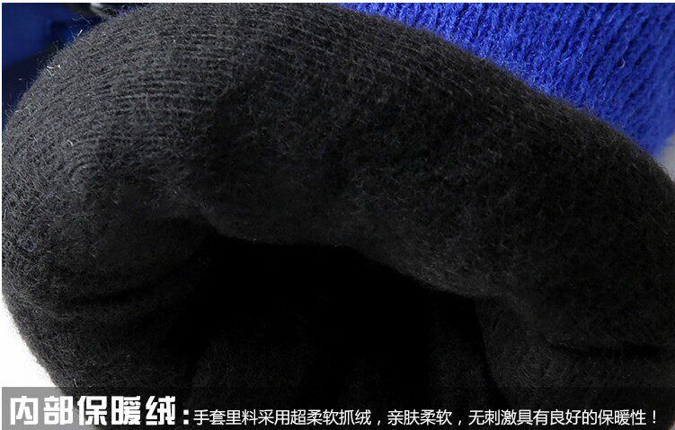 Gants pour enfants HANDS CITY en coton - Ref 2145337 Image 41