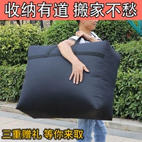  舵 畾鍒 обряд