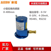 Mini small MNH-20A-400 micro round end face resistance pull rope displacement sensor pull wire sensor