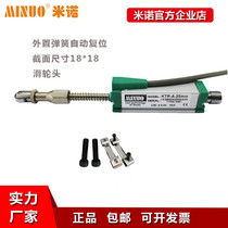 KTR-A 25 50 75125150 pulley self-reset spring external rebound-type roller displacement sensor