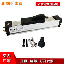 KTF 75100225500 large number of stroke sliders Electronic ruler injection molding machine Rheostat linear displacement sensor