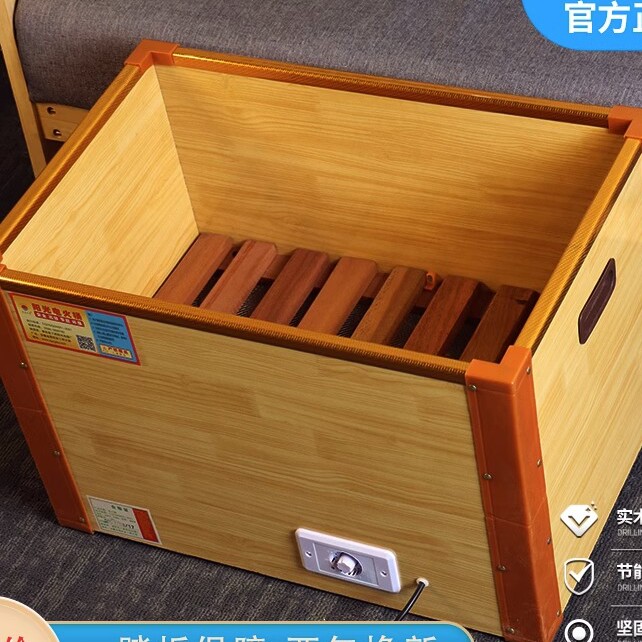 阳光电器厂