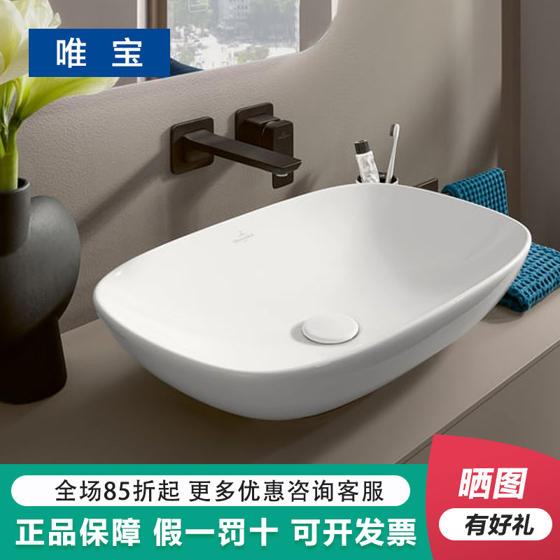 Друзья Weibaolop, Германия Умывальник над столешницей Art Basin Basin 4A500001 Титаново-фарфоровый умывальник для раковины