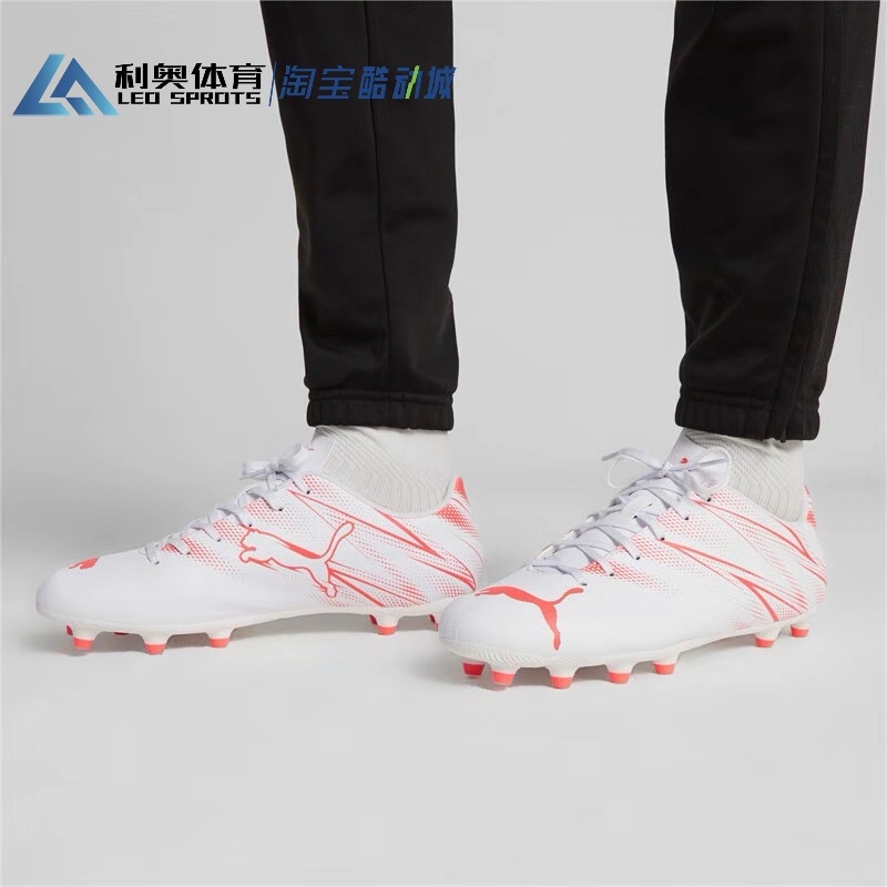 Puma Attacanto Ag Rubber Short-Studded Football Shoes for Men and Women, White and Red, 107477-04