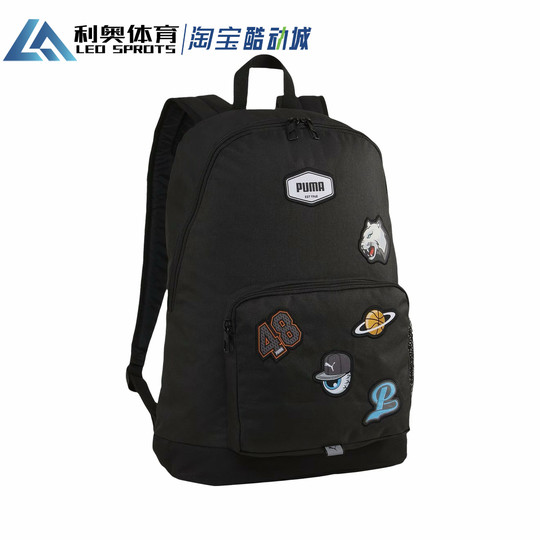 彪马PUMA男女运动休闲双肩包学生书包旅行电脑包090344-01