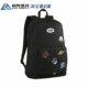 彪马PUMA男女运动休闲双肩包学生书包旅行电脑包090344-01