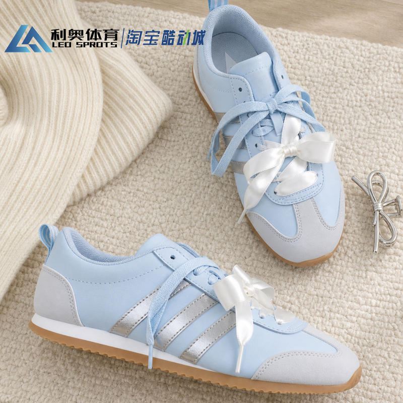 Adidas Vs Jog 2.0 Men's and Women's 2026 Spring/Summer Ice Cream T-Toe Shoes Retro German Training Shoes