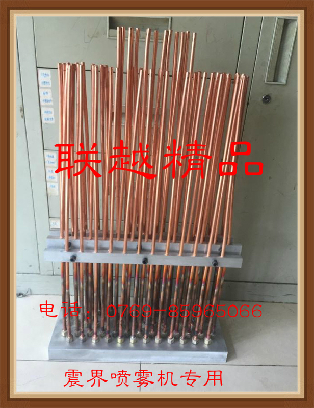 Factory Direct Sales Shanghai Zhenjie Die-Casting Machine Demoulding Agent Copper Tube Spray Nozzle Spray Air Blower New Product Shopkeeper Recommended