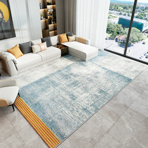 Meerju light luxury living room carpet modern simple coffee table blanket Nordic ins bedroom bedside blanket home disposable