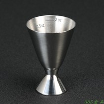 Thickened stainless steel German German measuring cup internal measuring cup English wine measuring cup English wine measuring cup