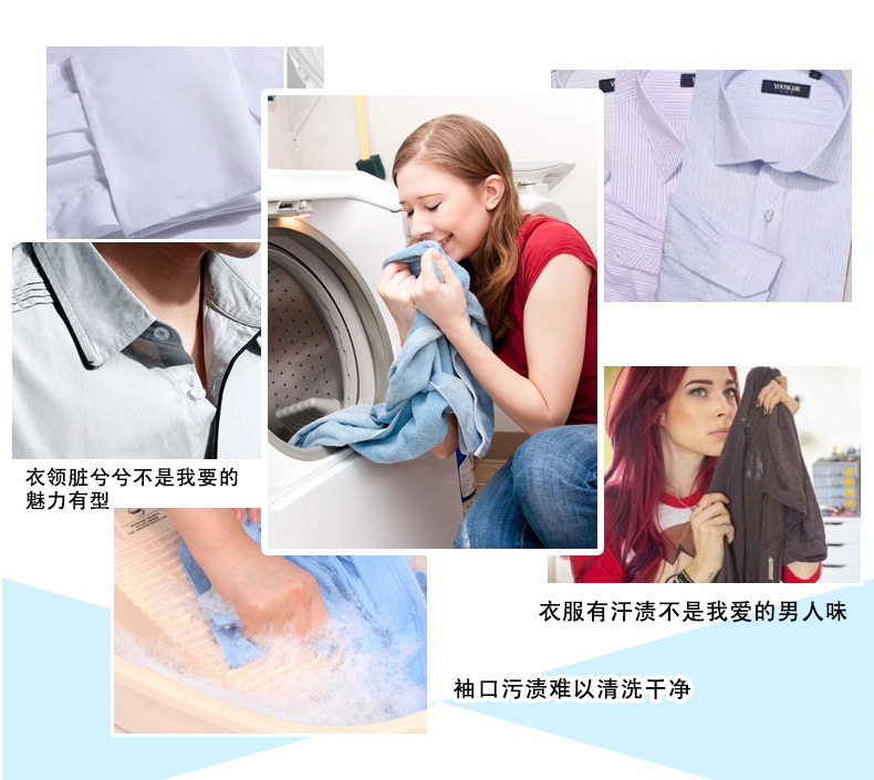 thuốc tẩy vết ố vàng trên áo Một sản phẩm lưới cổ áo lưới 200g trước khi giặt rửa hộ gia đình phun chất tẩy rửa vết bẩn vết bẩn nặng - Dịch vụ giặt ủi tẩy axo