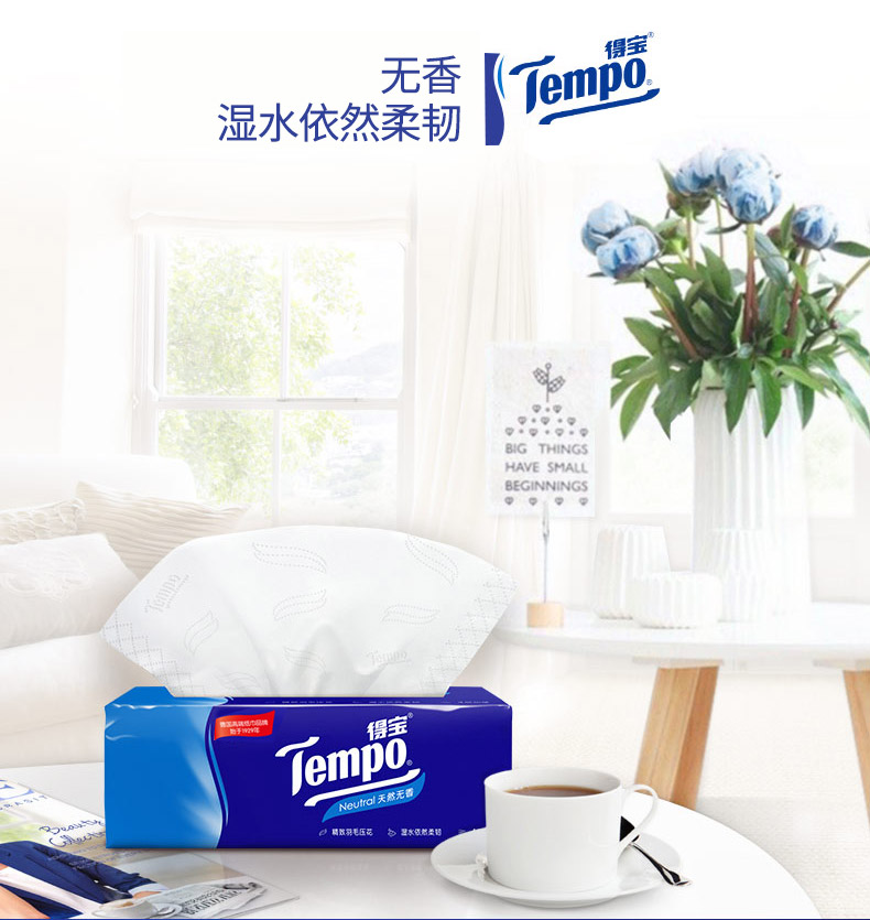 khăn ướt mamamy Tempo / Delo giấy lụa mềm cho bé 4 lớp 90 bơm * 18 gói đầy đủ hộp giấy sản phẩm nước hoa tự nhiên miễn phí hoạt hình - Sản phẩm giấy / Khăn giấy ướt khăn ướt bobby