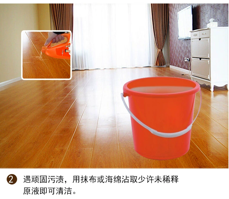 Ông WITTMAN đại lý làm sạch sàn 1kg Bizhuzhu chăm sóc sàn gỗ đại lý làm sạch sáp 1kg bảo trì sàn composite - Phụ kiện chăm sóc mắt