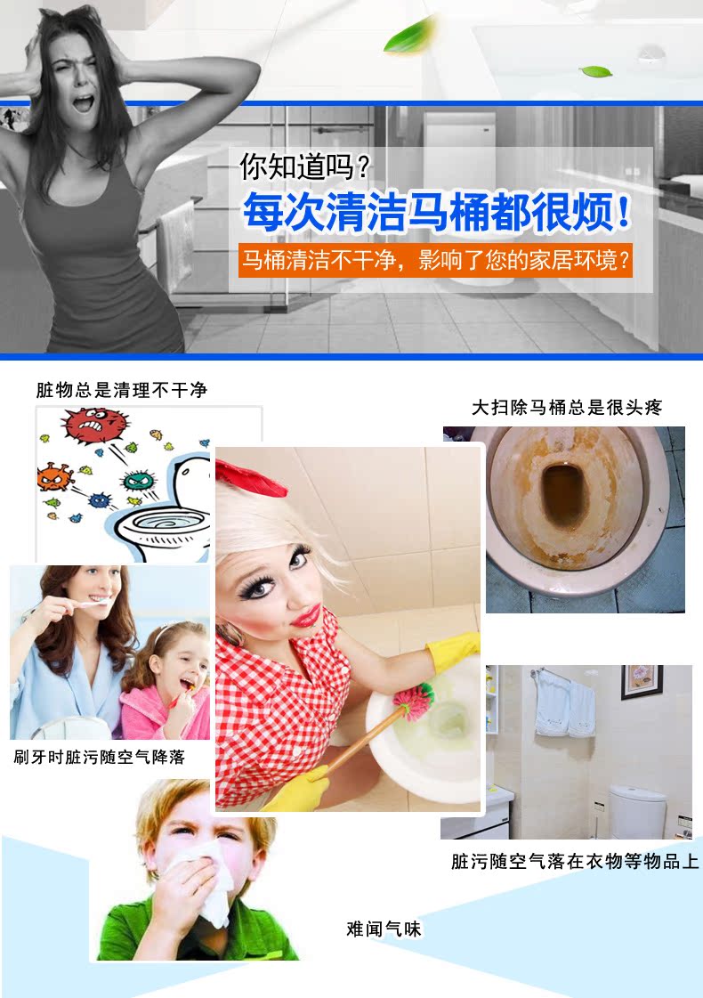 nước cọ bồn cầu Một sản phẩm của chất lỏng vệ sinh sạch sẽ 500g nước hoa hộ gia đình chất tẩy rửa nhà vệ sinh khử trùng mạnh khử trùng khử trùng nhà vệ sinh - Trang chủ vien tay long may giat