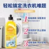 Товары от 菲博思家居专营店