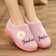 Flat bottom warm popular casual fabric
