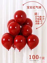 Net red macaron balloon gem red wedding ceremony birthday balloon romantic wedding room decoration wedding decoration supplies