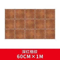 Floor tile sticker self-adhesive kitchen bedroom floor waterproof refurbished living room decoration sticker thick tile wear-resistant wall sticker