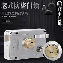 Crescent key stainless steel anti-theft door lock iron door lock wooden door lock copper lock cylinder outer door lock three insurance